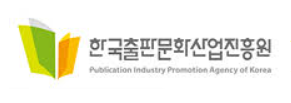 출판진흥원, 문학나눔 도서 345종 발표..."인간 근원 탐구 돋보여"