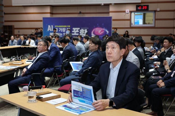 이강덕 포항시장, “지역 경제 활성화 위한 현안 추진 총력”