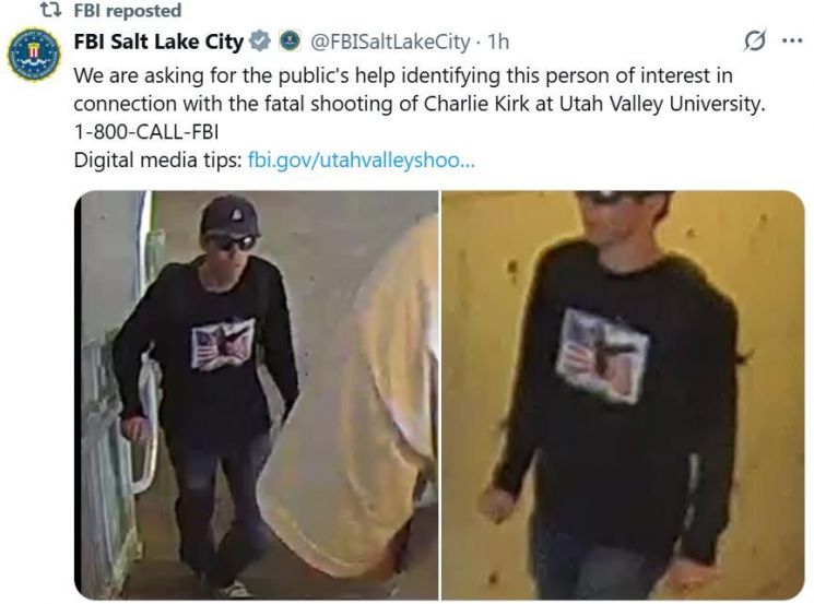 FBI가 공개한 찰리 커크 암살 사건 용의자 사진. FBI 엑스(X) 게시물 캡처
