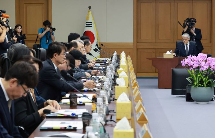 연합뉴스