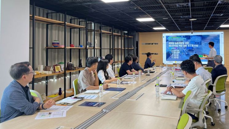 공적개발원조 유관기관 킥오프회의 현장. 전남도 제공