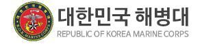인천 대청도 해병부대서 21세 병장 실탄 총상으로 숨져(종합)
