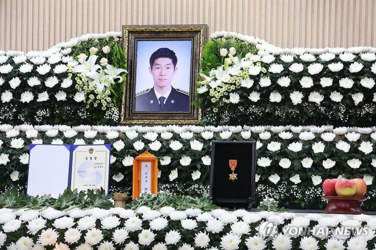 고(故) 이재석 경사 빈소. 연합뉴스