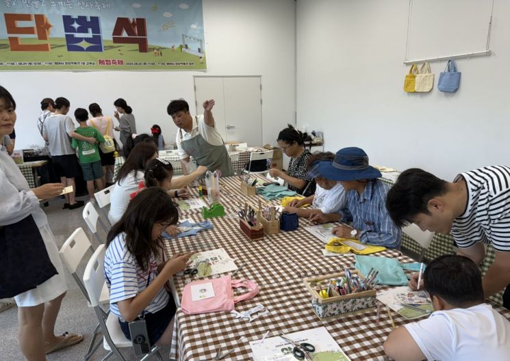 야단법석 비기닝 현장.