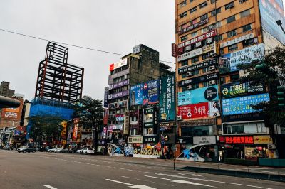 대만의 수도 타이페이의 거리 풍경. 픽사베이