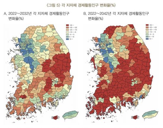 중소도시 소멸 위기…15개 시군구, 20년 뒤 일할 사람 '1만' 아래로 