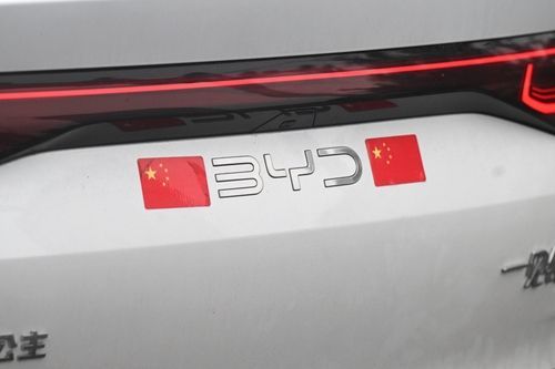 중국 BYD. (이 사진은 기사와 직접적인 관련이 없습니다.) 연합뉴스