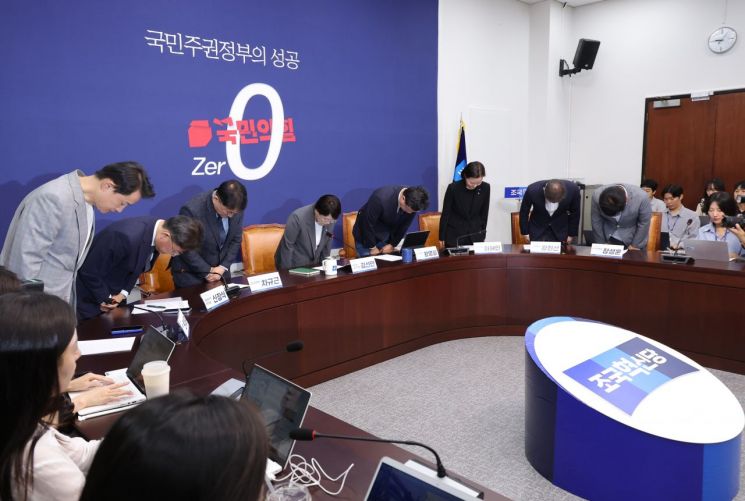 연합뉴스