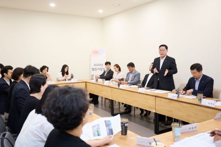 강수현 양주시장이 지난 12일 '2025년 열린시장실'을 진행하고 있다. 양주시 제공