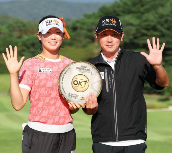 '장타여왕' 방신실, 3승 환호…"강화 훈련 덕분"