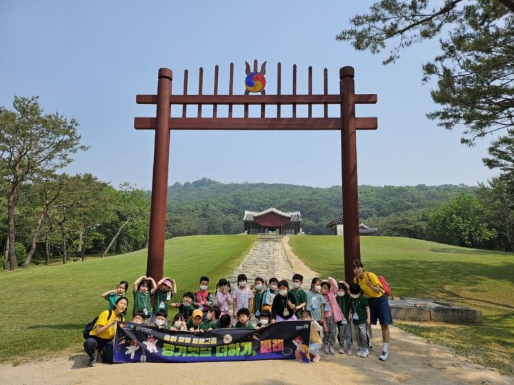 경기옛길 완주자 1천명 돌파