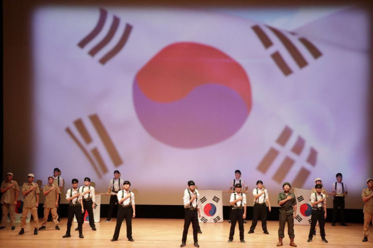 대구보훈청이 청소년 역사테마 단막극·뮤지컬 경연대회를 열고 있다. 대구보훈청 제공