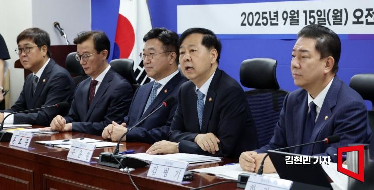 [포토] 대주주 양도세 '50억 유지'…증권가 "최대 불확실성 해소" 안도