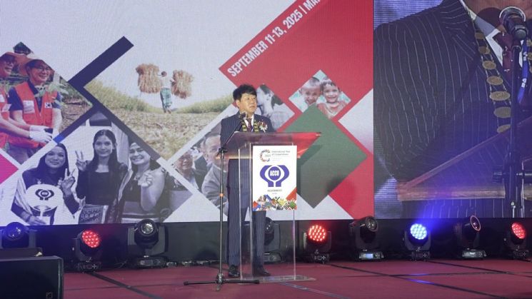 신협 '2025 아시아신협포럼' 성료…글로벌 리더십 강조