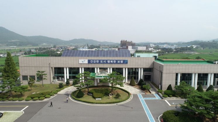 보령 농업기술센터 전경