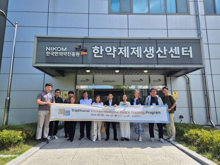 한국한의약진흥원, 중앙아시아 3개국 한의약 정책 연수 개최