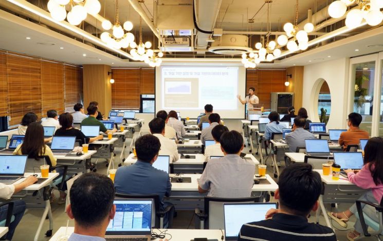 대전테크노파크, 전사적 AI교육 실시