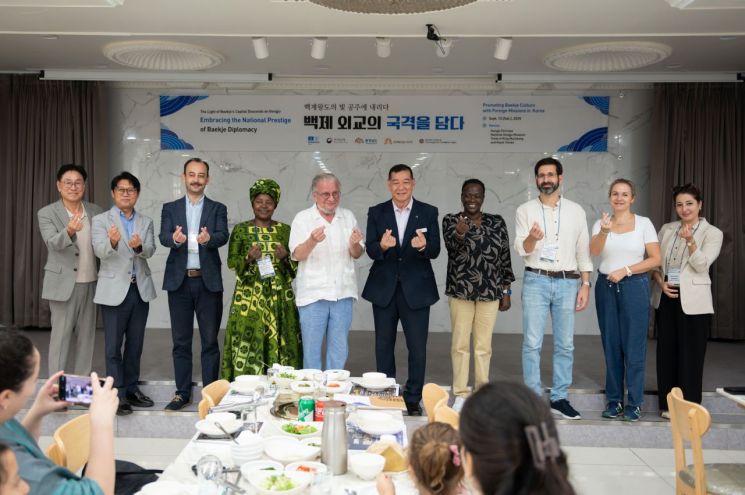 공주시, 세계외교관에게 백제 외교의 국격 알렸다