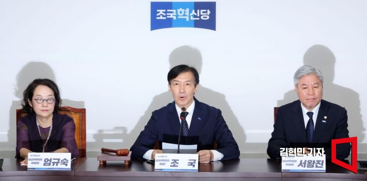 조국 조국혁신당 비상대책위원장. 김현민 기자