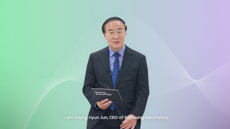 Younghyun Jeon: "Leading Change with AI-Based Technologies"... Samsung AI Forum Held