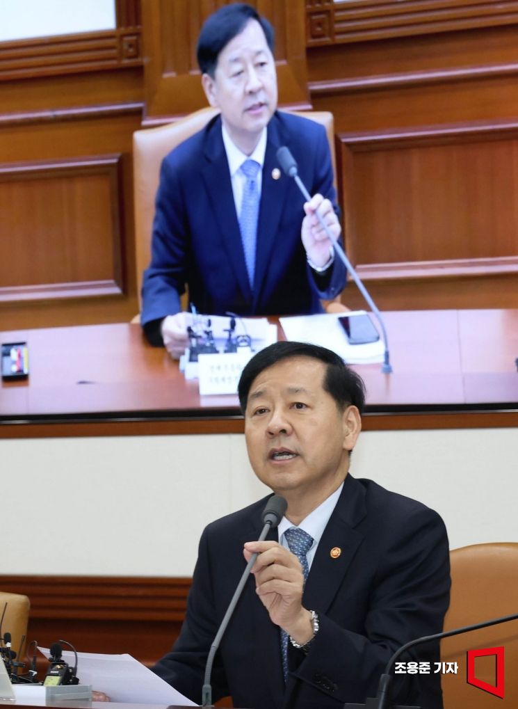 [포토] 추석민생안전대책 관련 발언하는 구윤철 부총리