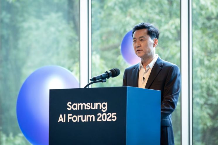 Younghyun Jeon: "Leading Change with AI-Based Technologies"... Samsung AI Forum Held