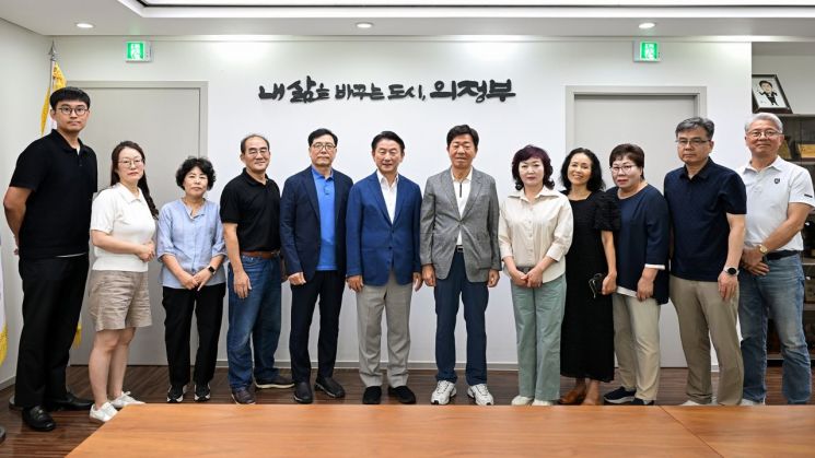 의정부시, 숙박업계 목소리 경청…지역 발전·동반성장 머리 맞대