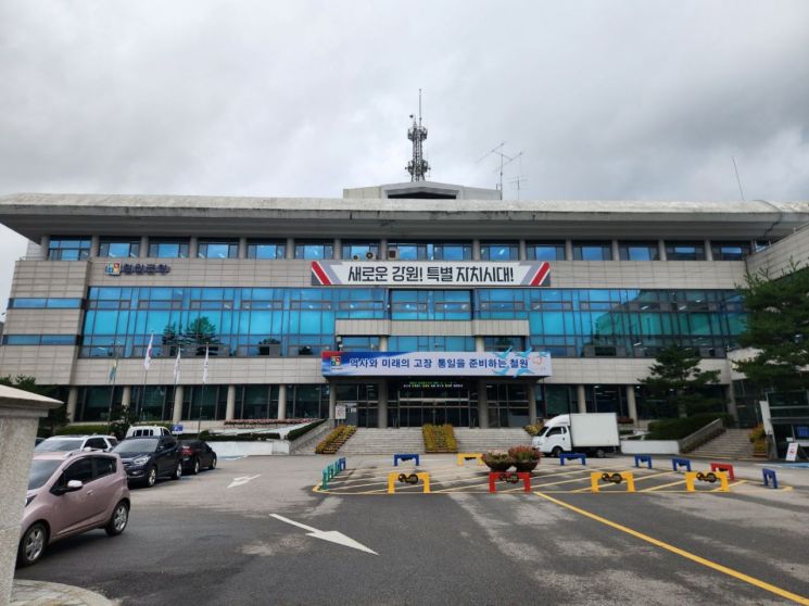 철원군, 추석연휴 철원서 온가족이 즐기는 '특별한 여행'