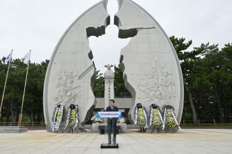 영덕군, 제75주년 장사상륙작전 전승기념식 성료