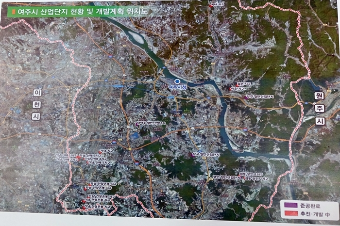 산업단지개발계획 위치도. 여주시 제공