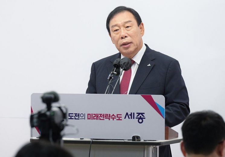 최민호 "세종보 재가동 의견수렴 공론의 장 마련" 촉구