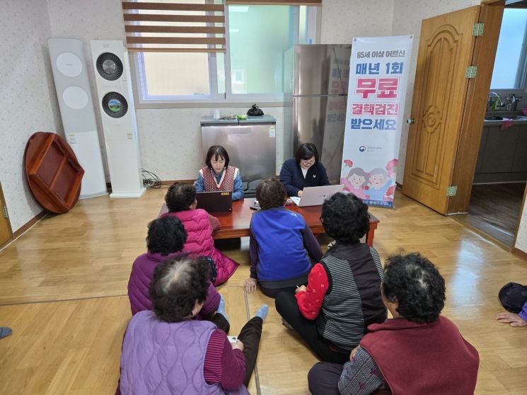 영양군, 65세 이상 어르신 대상 ‘찾아가는 결핵검진’ 실시