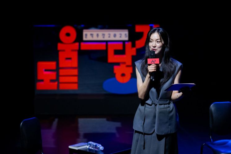 10주년 맞은 '문학주간2025' 개막…19일까지 '도움-닿기' 행사 