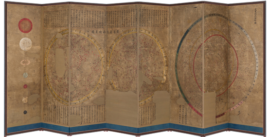 보물 '신·구법천문도'. 국립민속박물관 제공