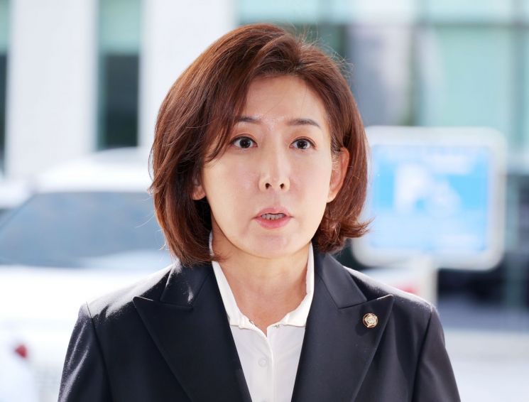 연합뉴스