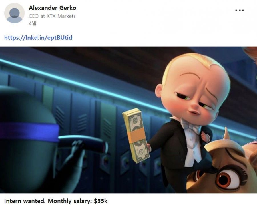 A post by Alex Gerko, founder of XTX Markets, on his LinkedIn account. LinkedIn screenshot