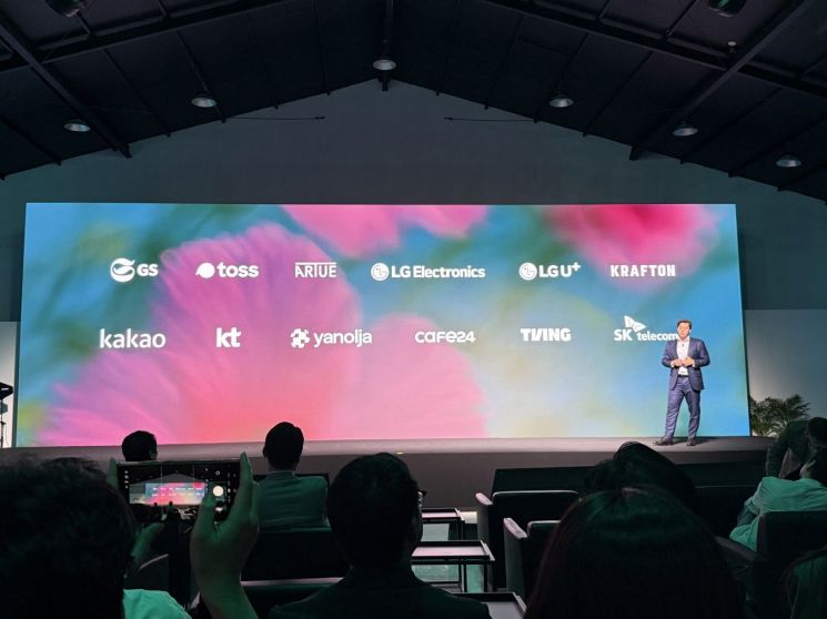 Artue Introduced as an Innovative AI Startup at OpenAI Korea Launch Event