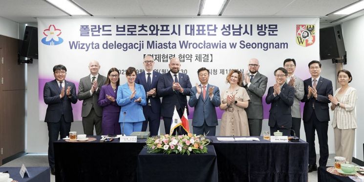 Mayor Shin Sangjin: "Economic Alliance... Boosting Investment and Exchange Between Companies"