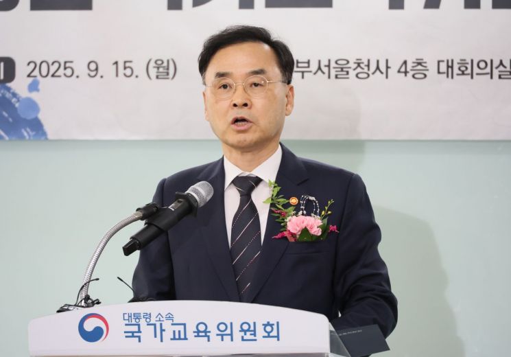 연합뉴스