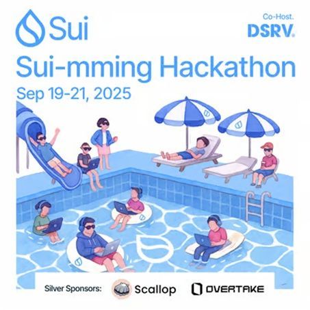 DSRV, 수이와 'Sui-mming 해커톤 2025' 공동 개최
