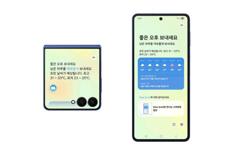 Samsung Galaxy Phones Get 'One UI 8' Update: "More Personalized, AI Now Even More Convenient"
