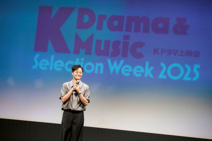 Actor Jo Hancheol attending the 'K-Drama Screening Event' [Korea Creative Content Agency]