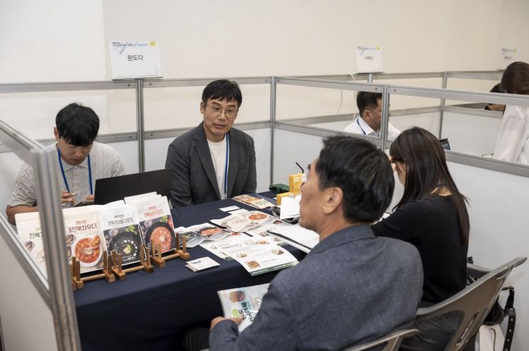지난해 상반기 진행된 우수상품 수출상담회 현장 모습. 전남도 제공