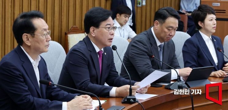 [포토] 송언석 "이재명 정부, 재정 중독 바이러스 확산"