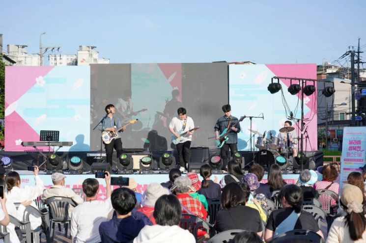 성북구, 골목상권 축제 ‘ON다 페스티벌’ 24일 개최