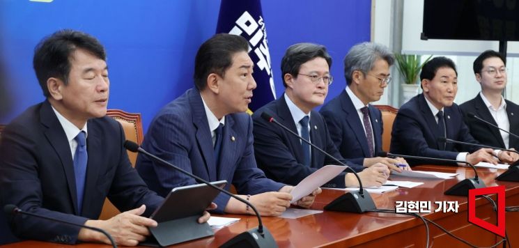 [포토] 김병기 "내란특검 출석…국민 명령 완수 위해 최선 다할 것"