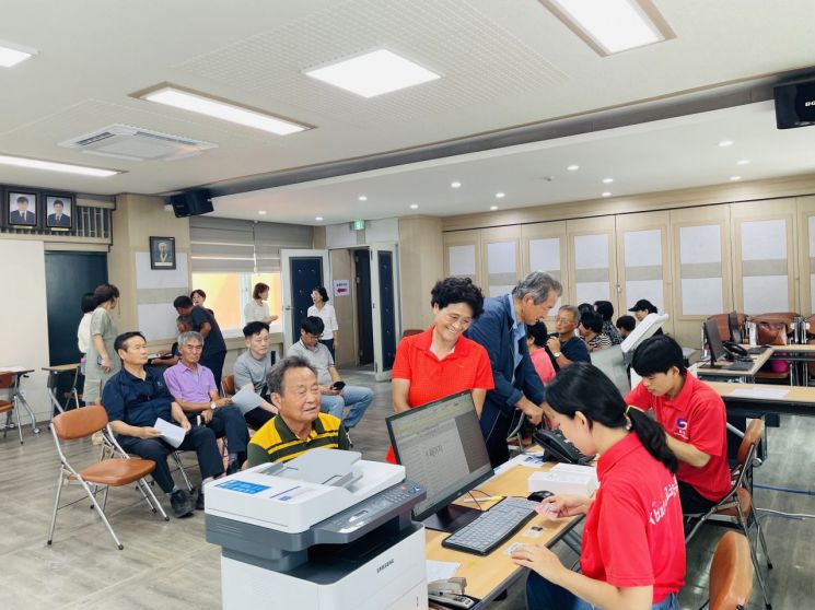 금산군, '농어민수당' 총 79억원 지급