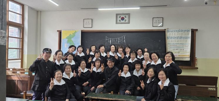 대전늘푸른학교, '추억의 옛 교실' 체험학습