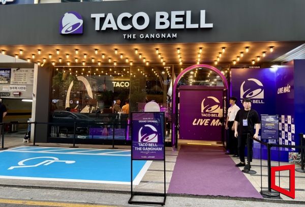 KFC 품에 안긴 타코벨…"5년내 40개 매장 출점"