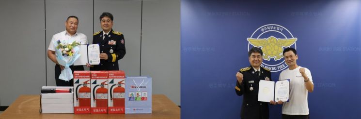 좌측부터 교통사고 현장에서 운전자와 동승자를 구조한 김태헌씨와 심폐소생술로 환자의 생명을 구한 이웅석씨가 광주북부소방서로부터 표창장을 받고 기념촬영을 하고 있다. 북부소방 제공